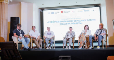 Профільна середня освіта на Одещині: відбулося громадське обговорення