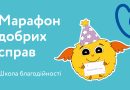 Запрошуємо долучитися до освітніх заходів НБУ