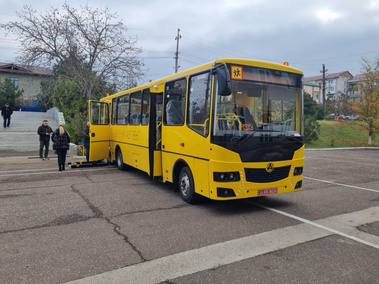 Передали спеціалізований шкільний автобус