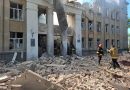 російська балістична ракета влучила в Білгород-Дністровський ліцей
