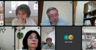 Проведено нараду