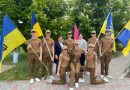 Успішно завершено обласний етап Всеукраїнської військово-патріотичної гри «Сокіл» («Джура»)