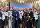 БАЛТСЬКОМУ ПЕДАГОГІЧНОМУ КОЛЕДЖУ – 95!