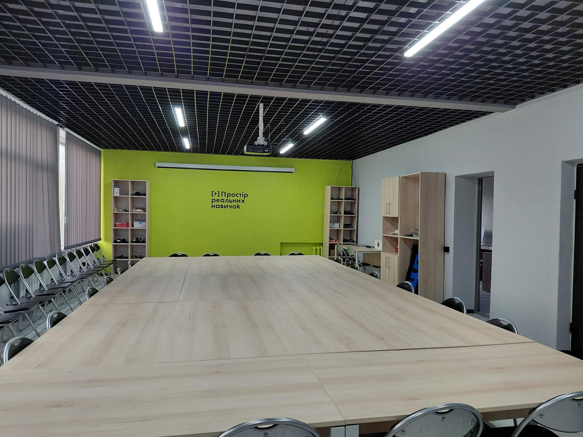 Новий осередок з викладання предмета “Захист України”