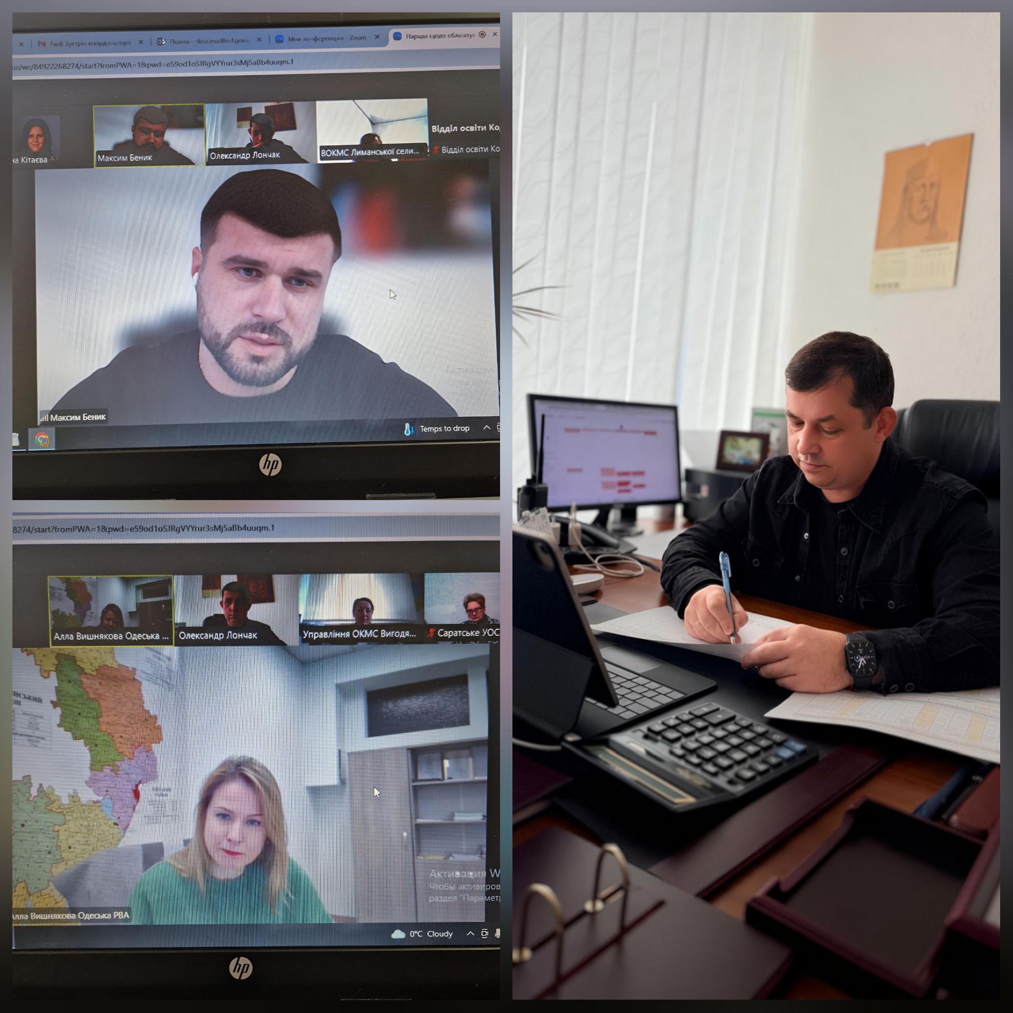 Пріоритет – безпека дітей та якісна реалізація рішень