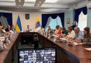 Відбулося засідання колегії Департаменту освіти і науки