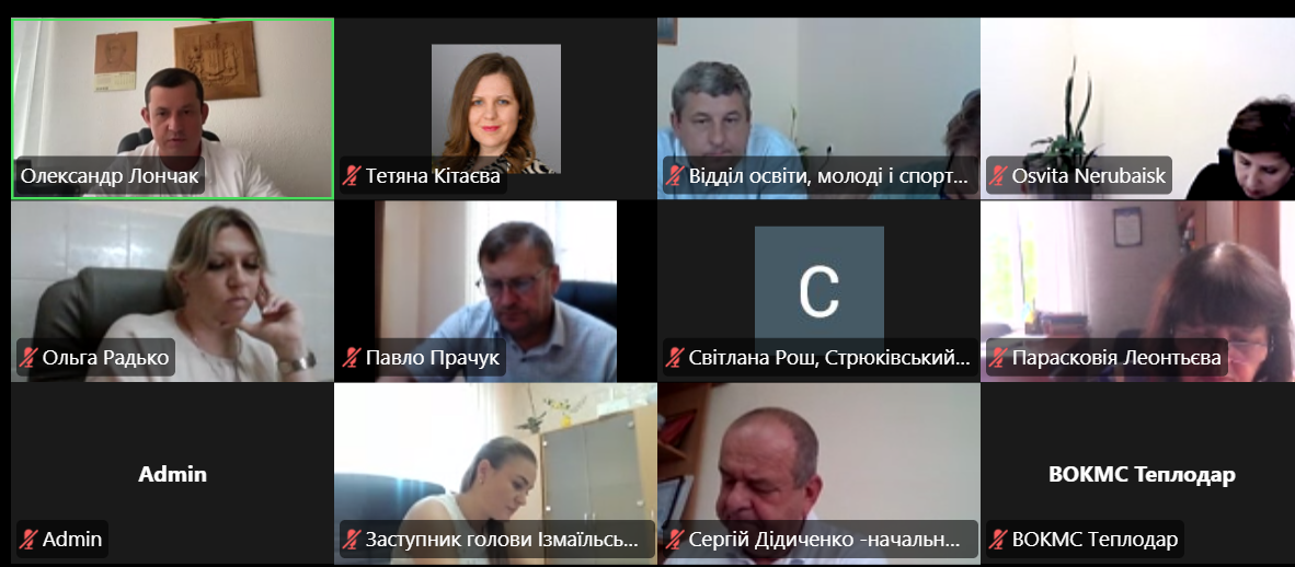 У фокусі уваги – підготовка до нового навчального року