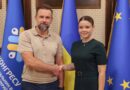 Одещина очолила Палату регіональних молодіжних конгресів при Президентові України