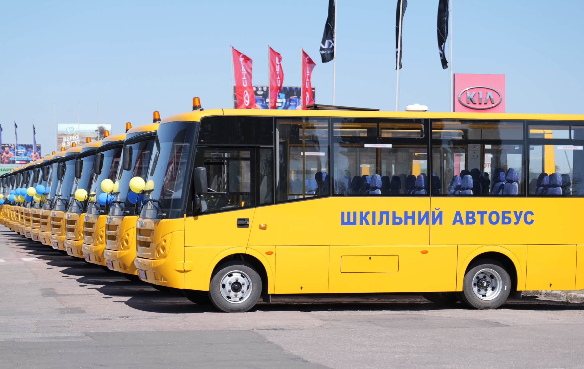 Ще 15 шкільних автобусів вирушили до громад Одещини