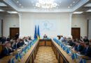 Як система освіти входить у новий навчальний рік: готовність закладів, підтримка вчителів і підготовка до зими Як система освіти входить у новий навчальний рік: готовність закладів, підтримка вчителів і підготовка до зими