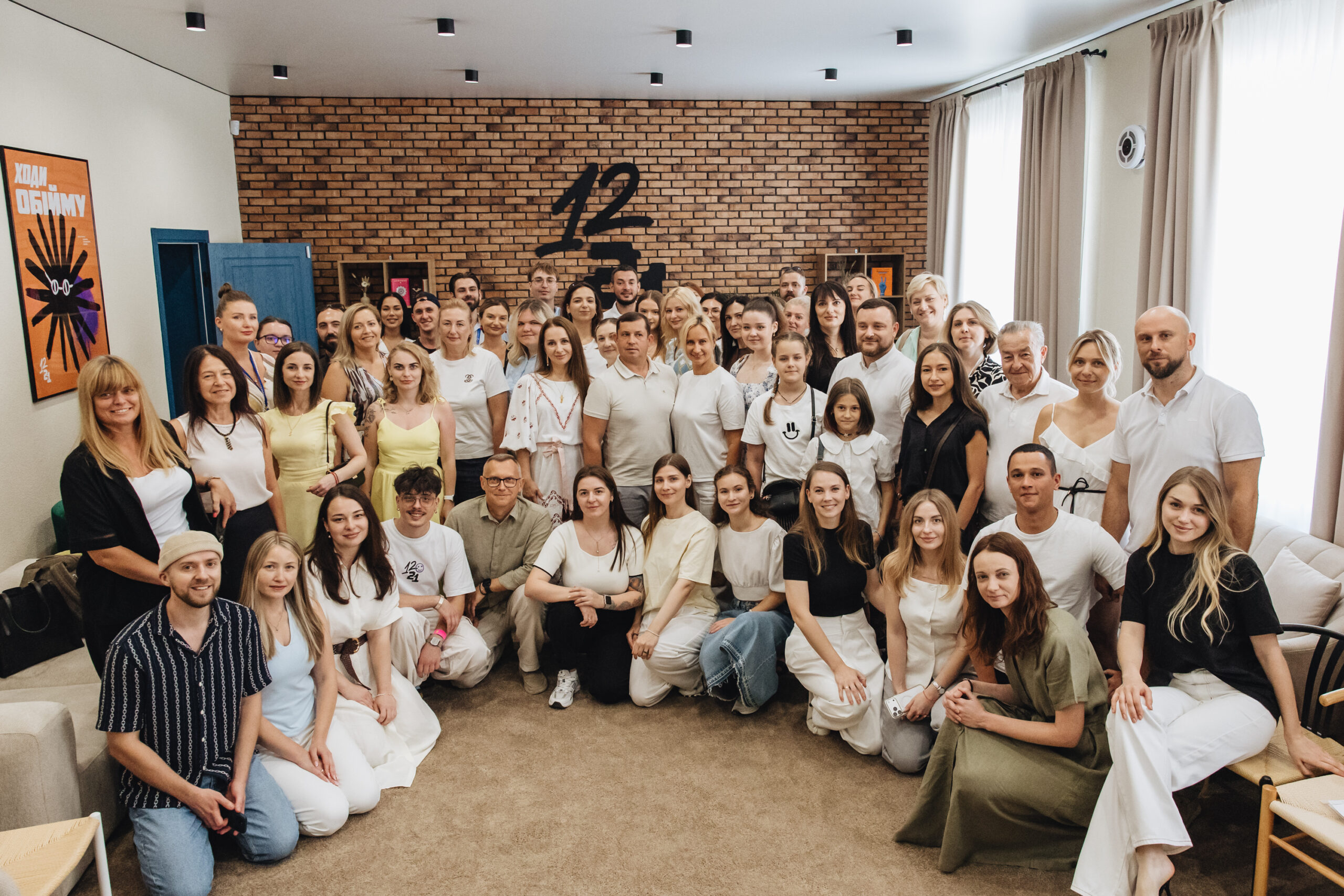 В Одесі відкрили молодіжний простір «12–21», створений Фундацією Олени Зеленської В Одесі відкрили молодіжний простір «12–21», створений Фундацією Олени Зеленської