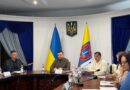 Проведено селекторну нараду