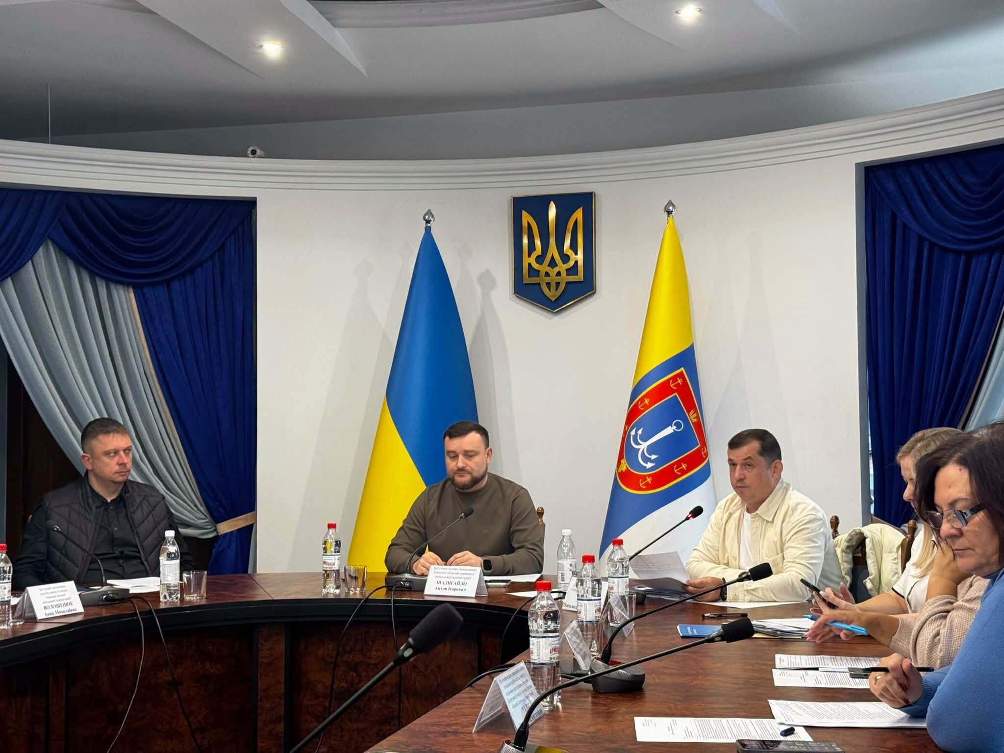 Проведено селекторну нараду